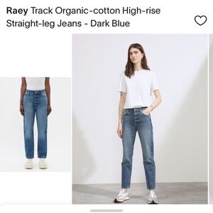 Raey jeans